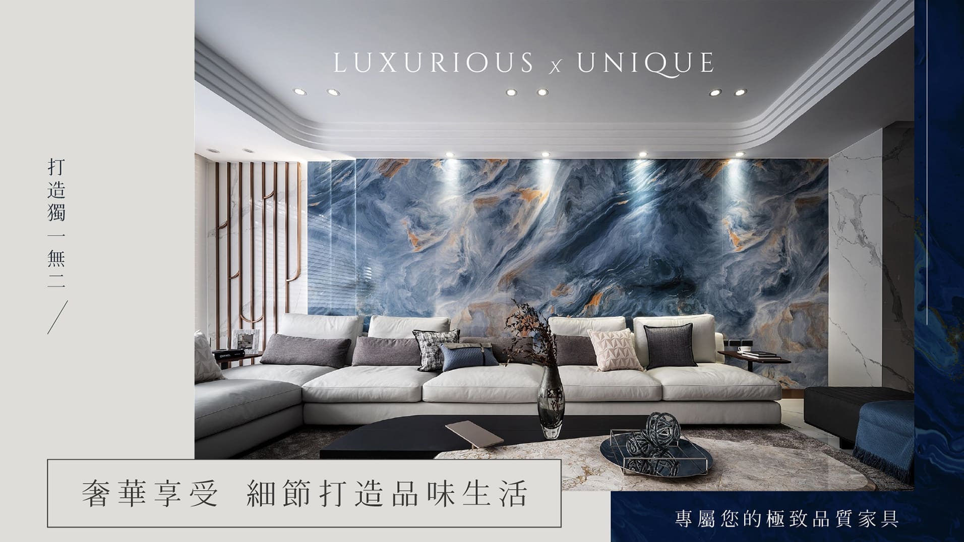 新竹沙發,新竹沙發推薦,新竹家具推薦,新竹家具,新竹傢俱推薦,新竹傢俱-新協興居家美學