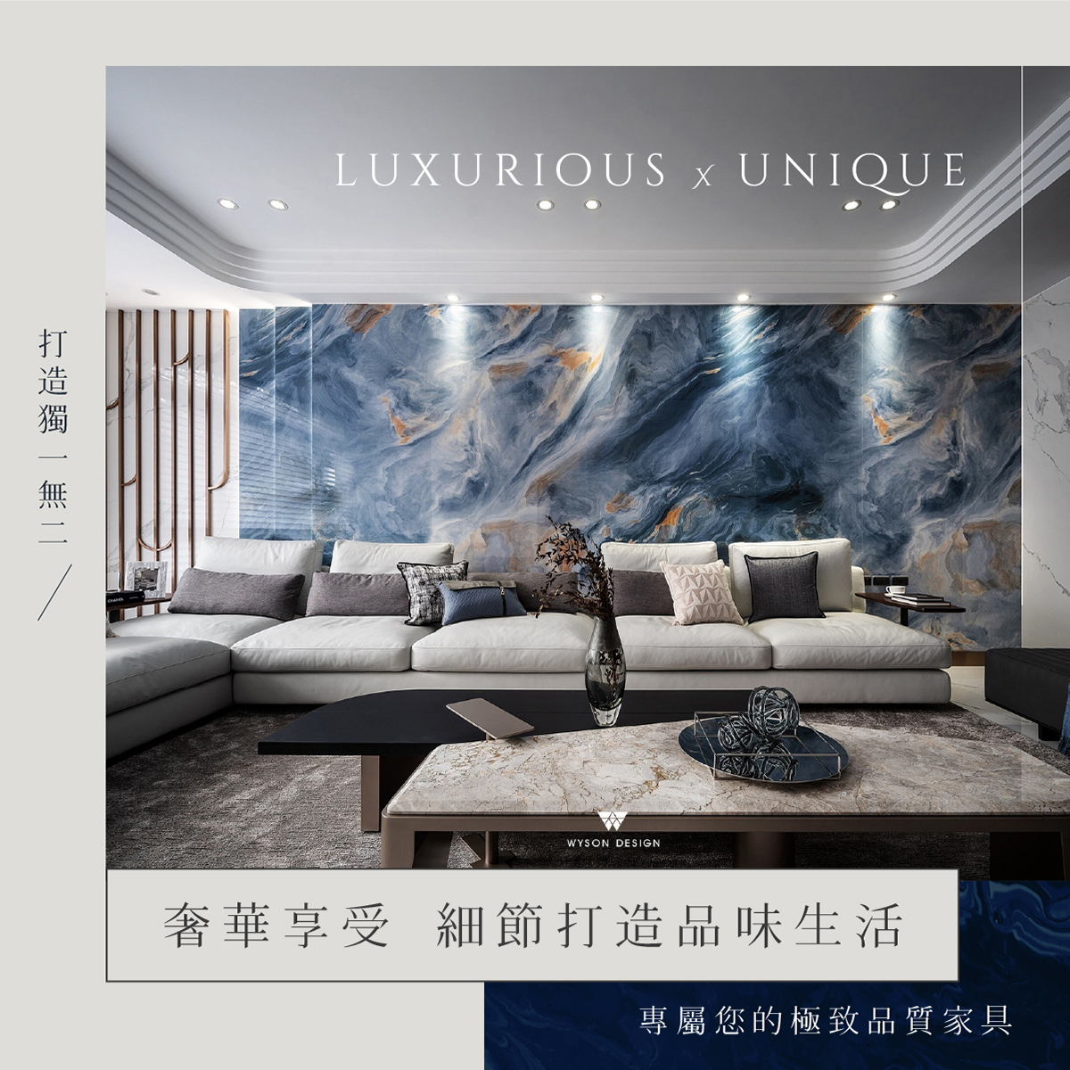 新竹沙發,新竹沙發推薦,新竹家具推薦,新竹家具,新竹傢俱推薦,新竹傢俱-新協興居家美學